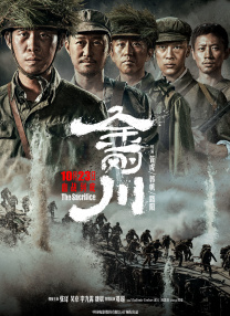 久久亚洲国产高清
